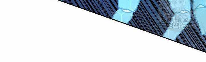 Pháp Sư Chapter 8 trang 56