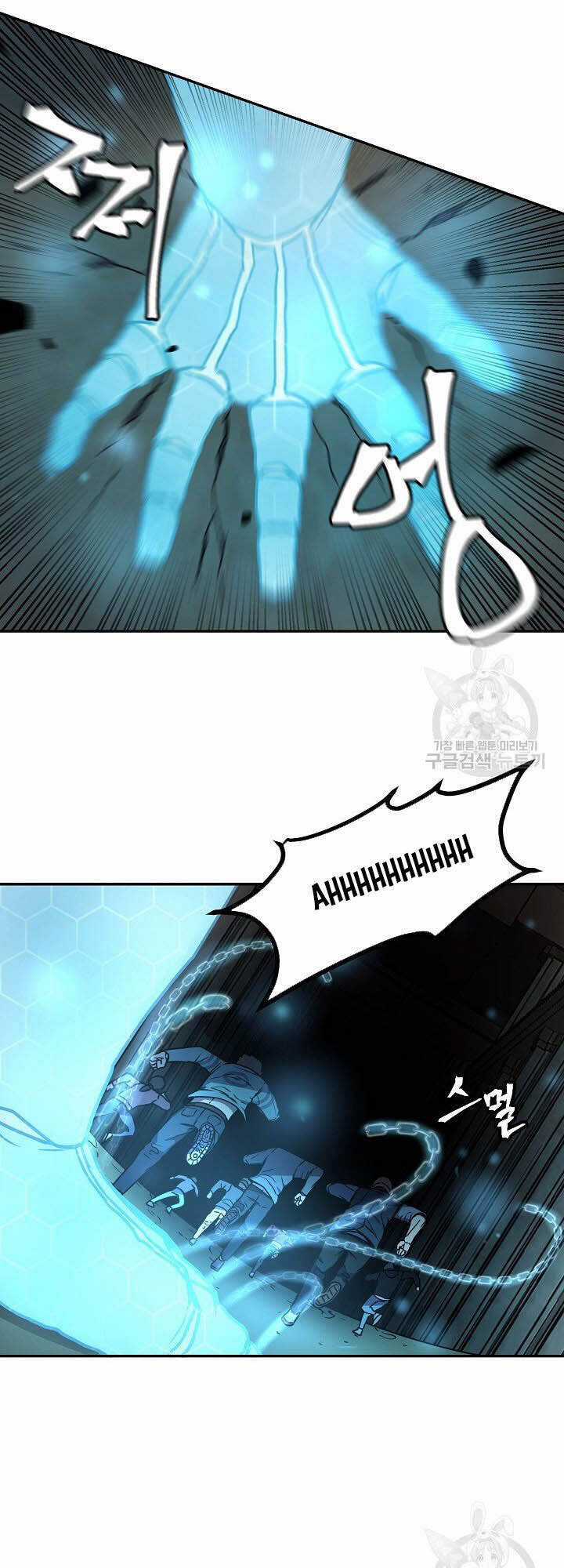 Pháp Sư Chapter 8 trang 57