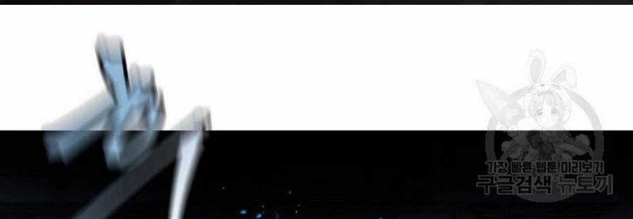 Pháp Sư Chapter 9 trang 20