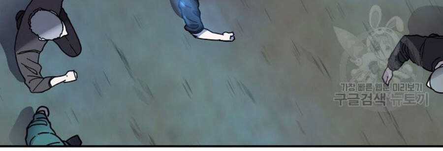 Pháp Sư Chapter 9 trang 26