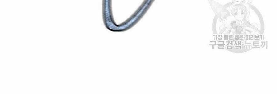 Pháp Sư Chapter 9 trang 32