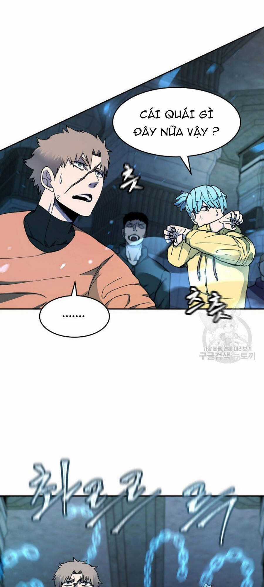 Pháp Sư Chapter 9 trang 33