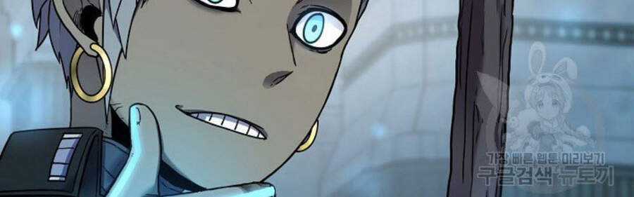 Pháp Sư Chapter 9 trang 46