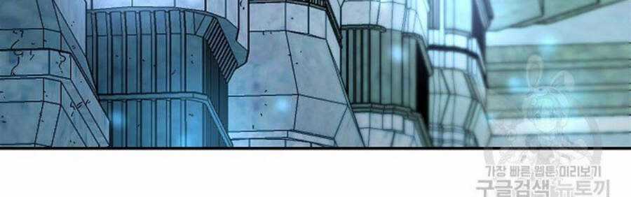 Pháp Sư Chapter 9 trang 52