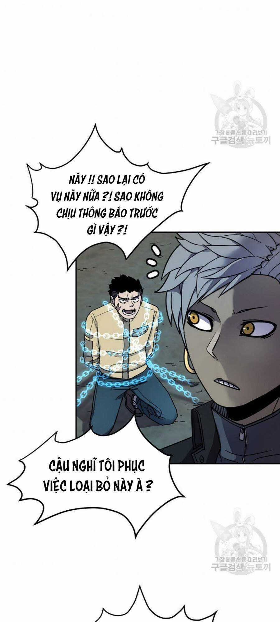 Pháp Sư Chapter 9 trang 55