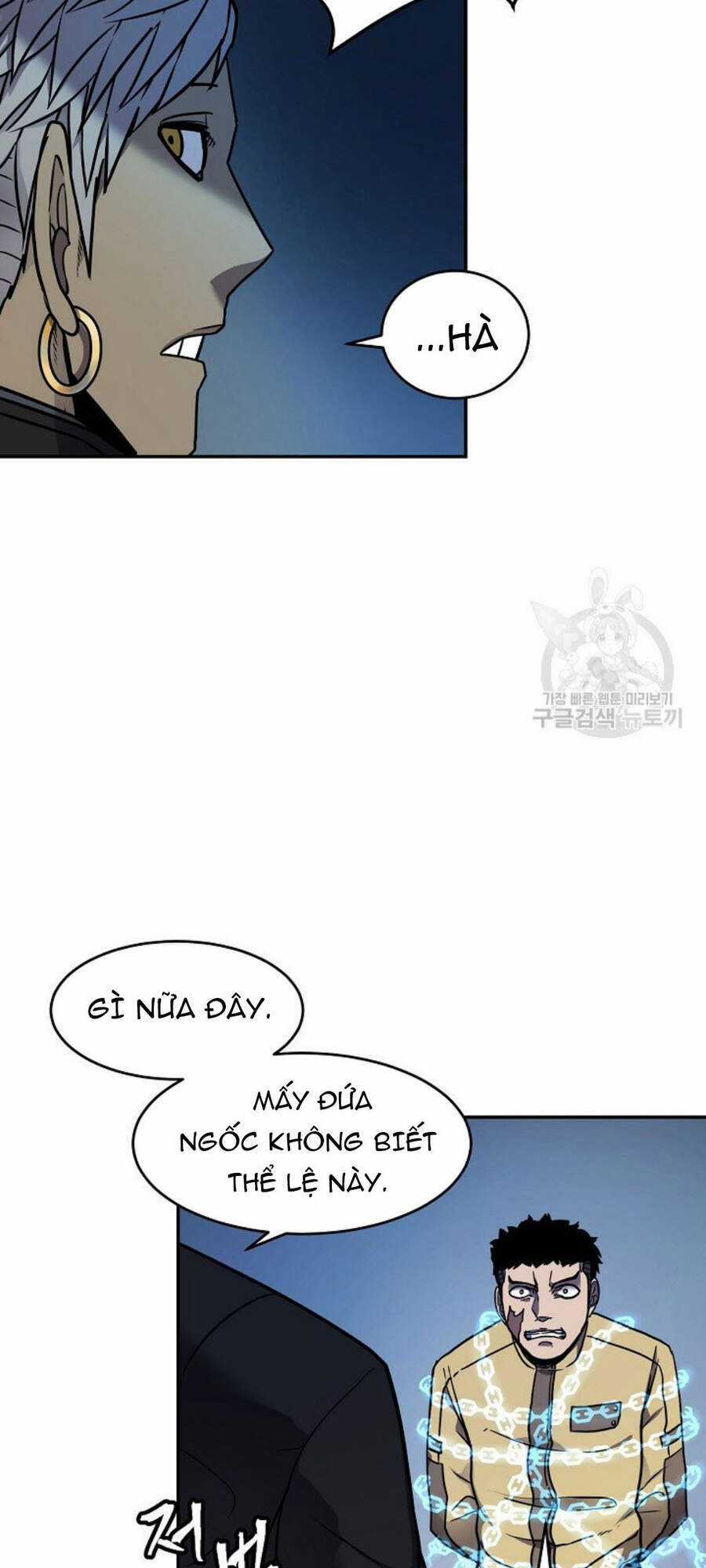 Pháp Sư Chapter 9 trang 57