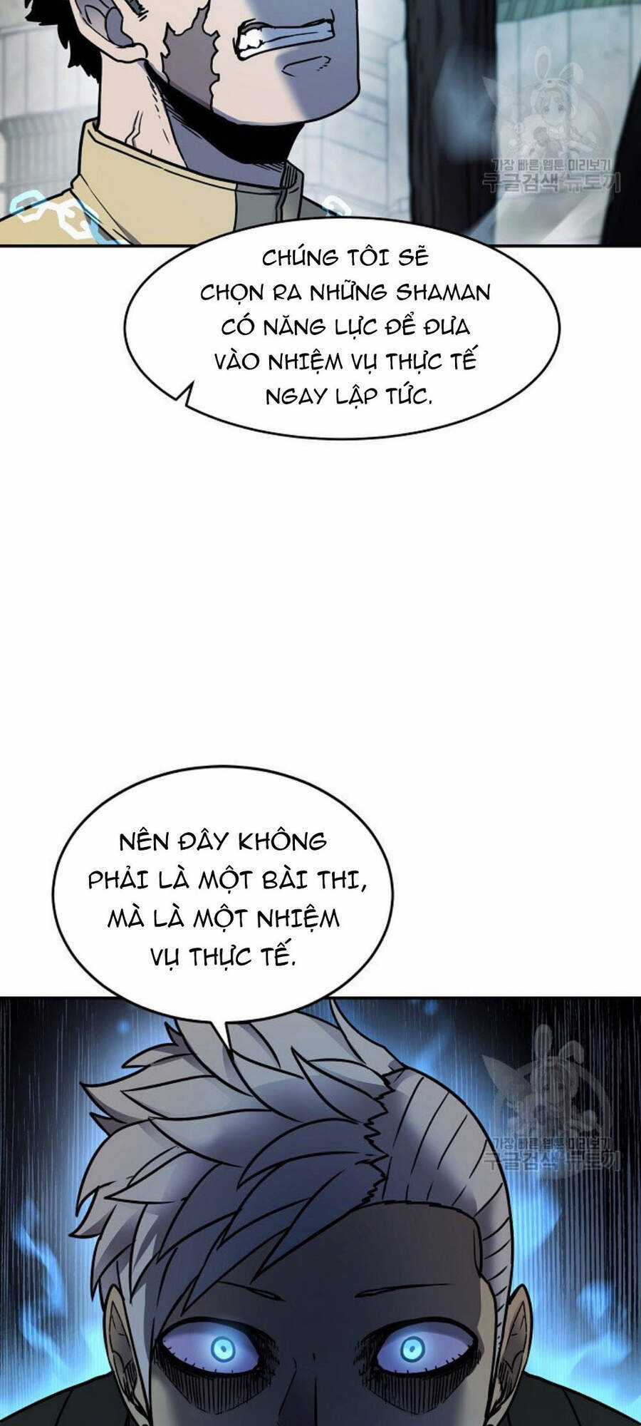 Pháp Sư Chapter 9 trang 63