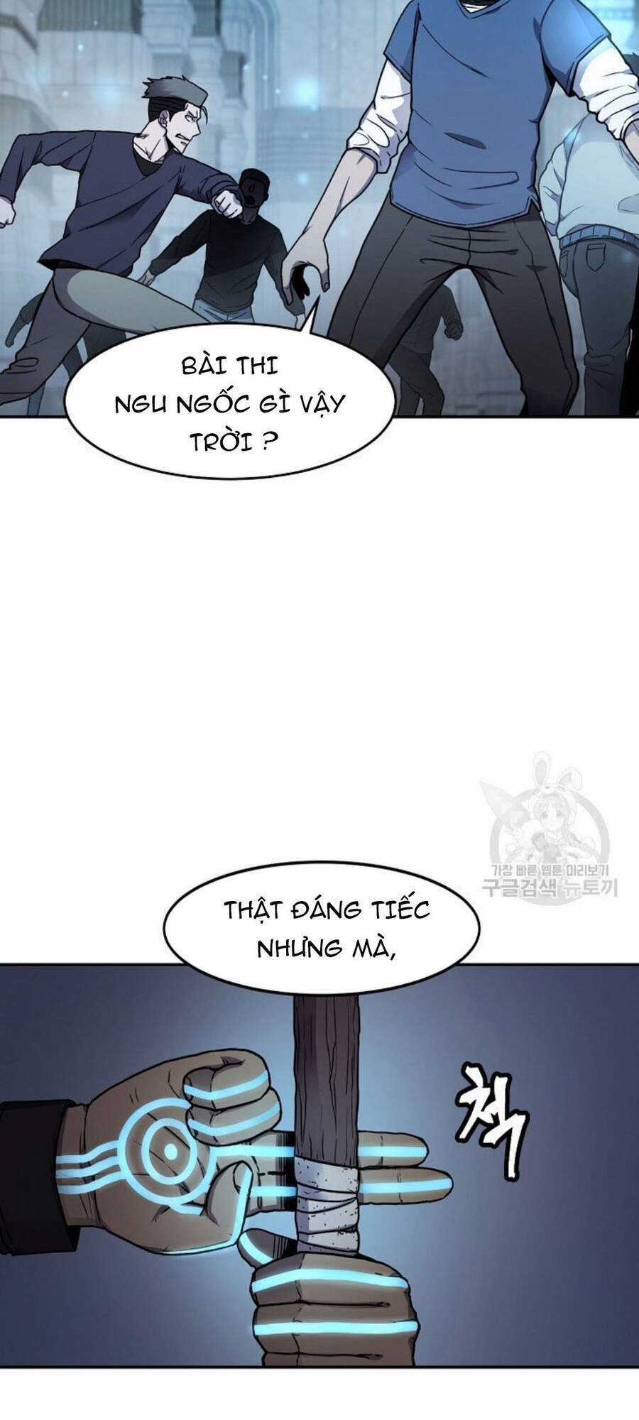 Pháp Sư Chapter 9 trang 7