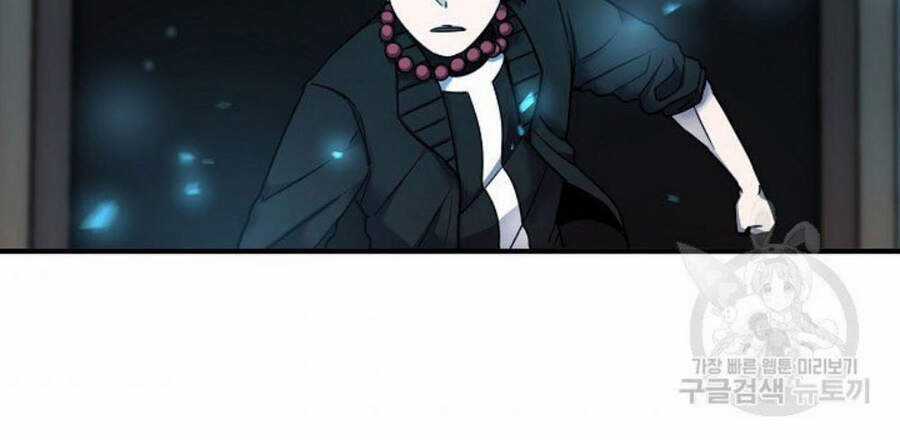 Pháp Sư Chapter 9 trang 78