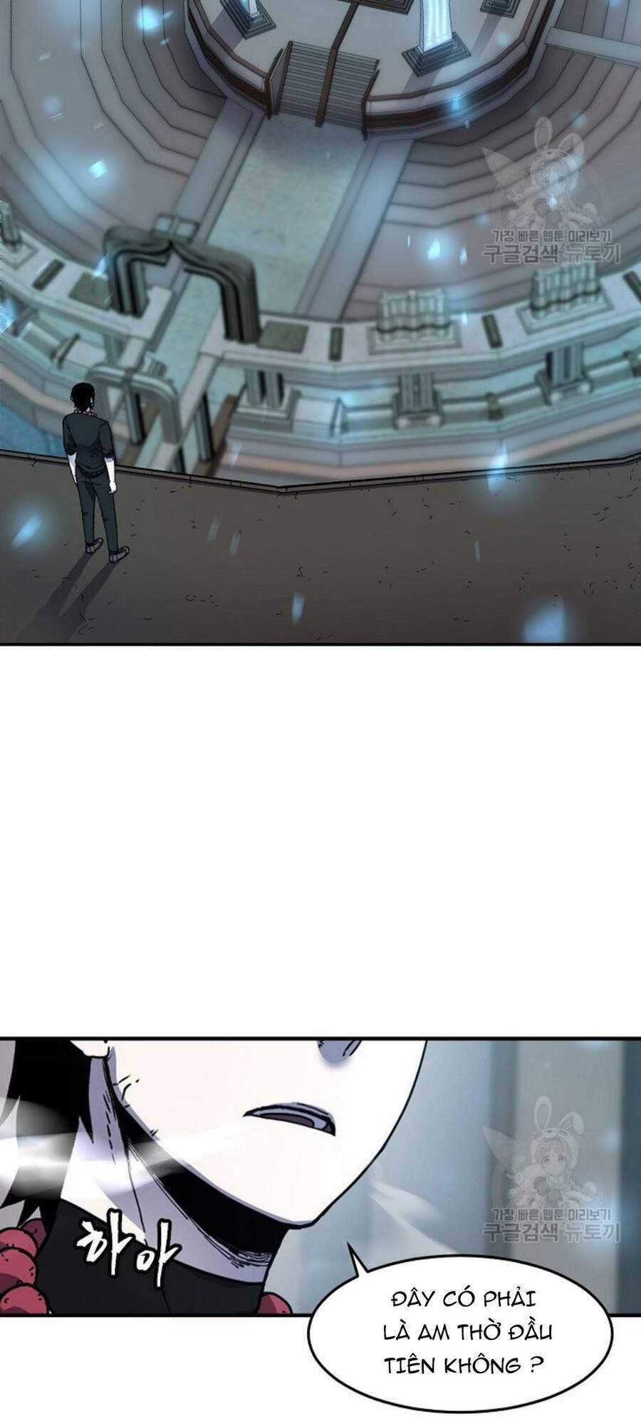 Pháp Sư Chapter 9 trang 81