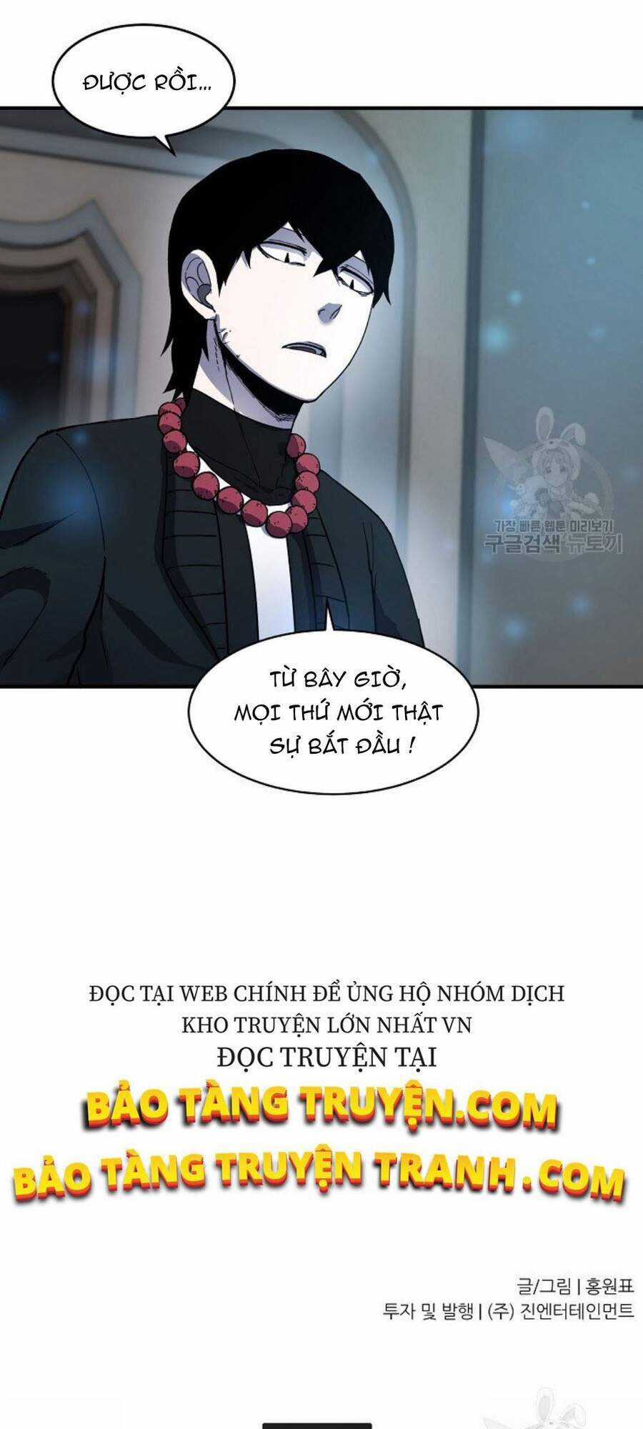 Pháp Sư Chapter 9 trang 83