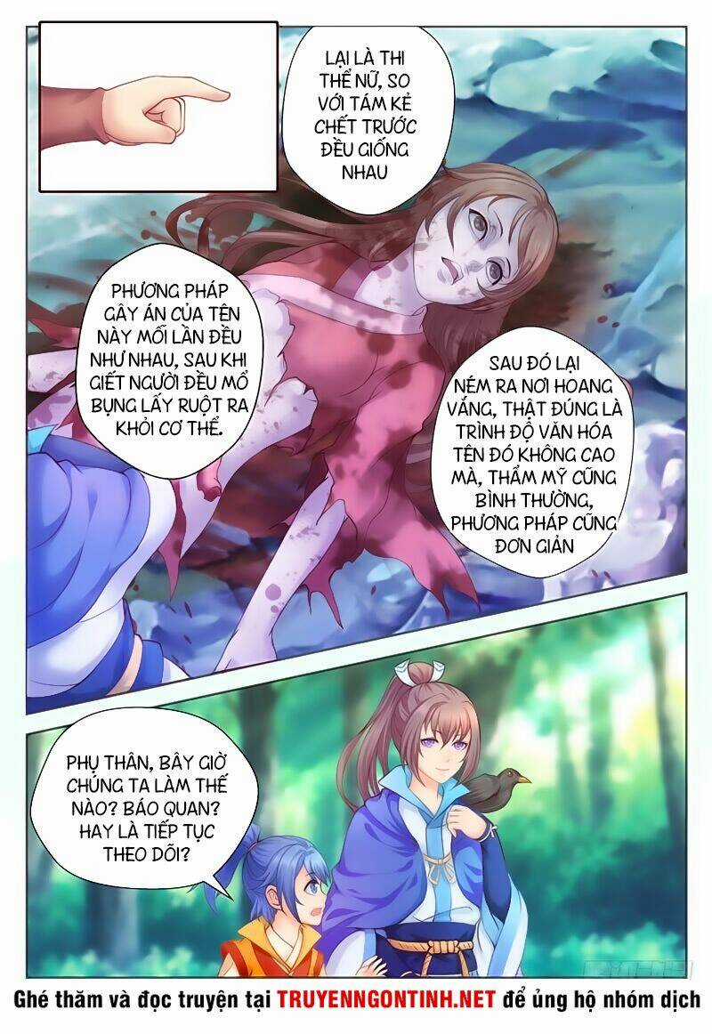 Pháp Y Cuồng Phi Chapter 1 trang 3