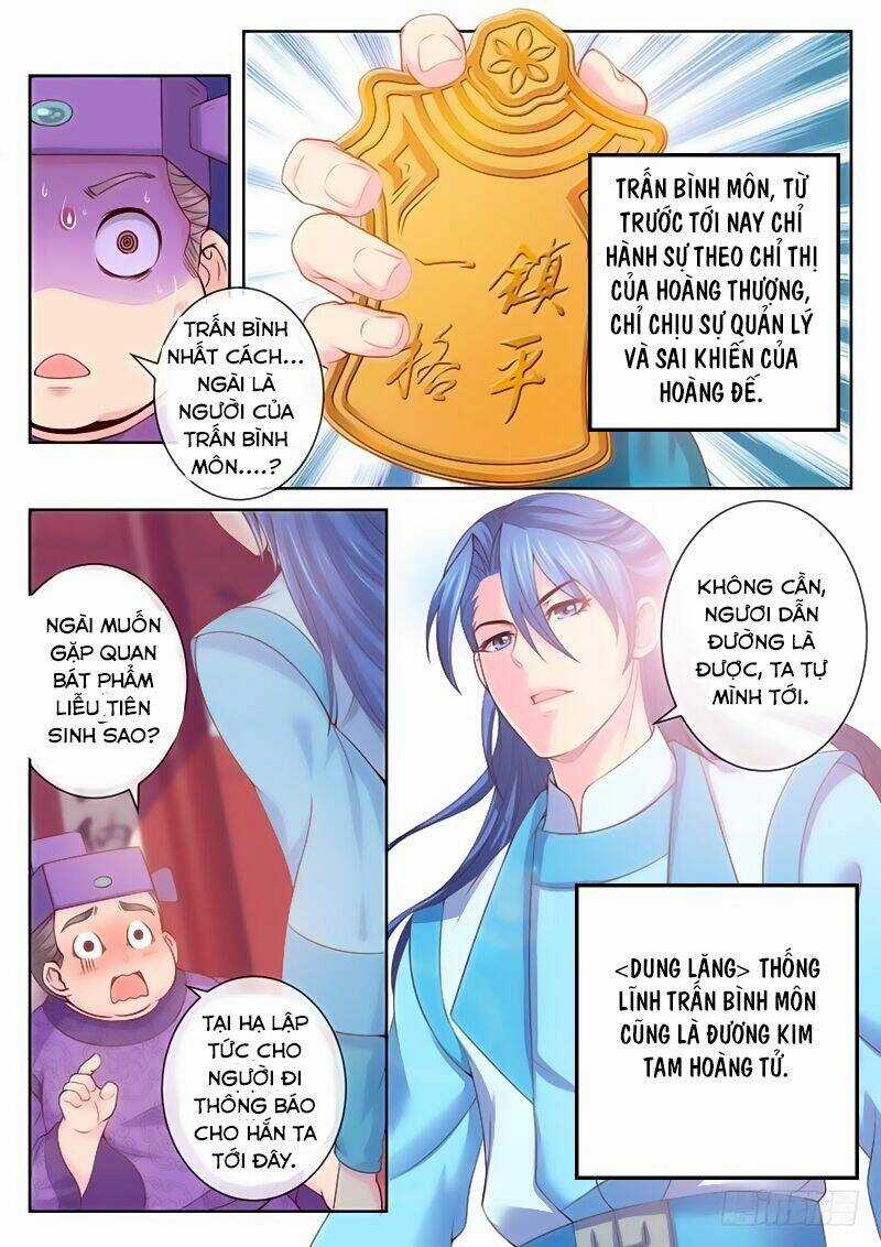 Pháp Y Cuồng Phi Chapter 16 trang 2