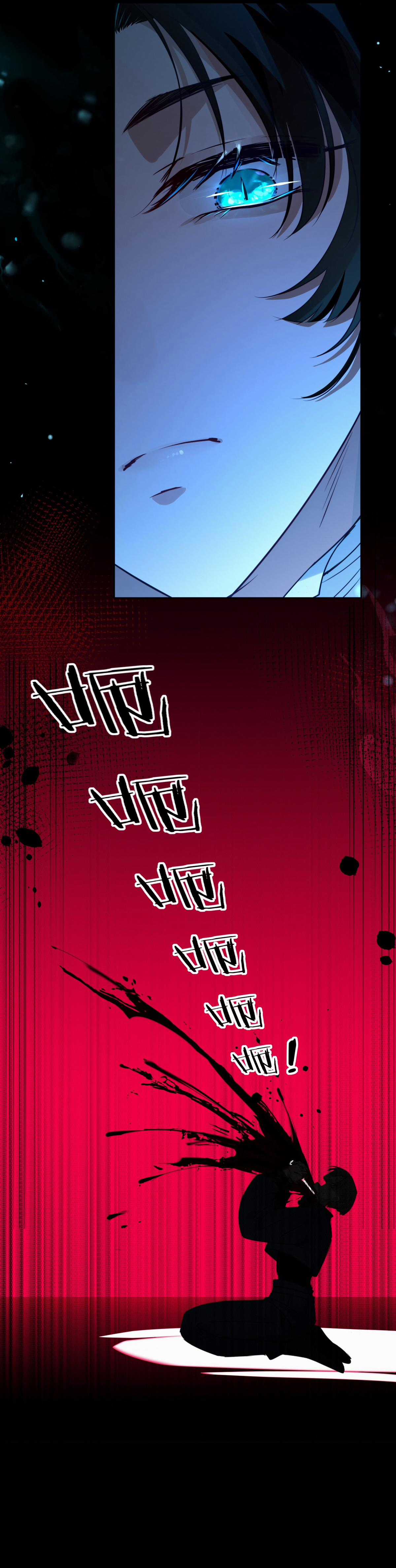 Phệ Chủ Chapter 1 trang 13