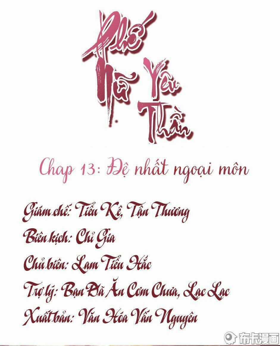 Phế Nữ Yêu Thần Chapter 13 trang 1