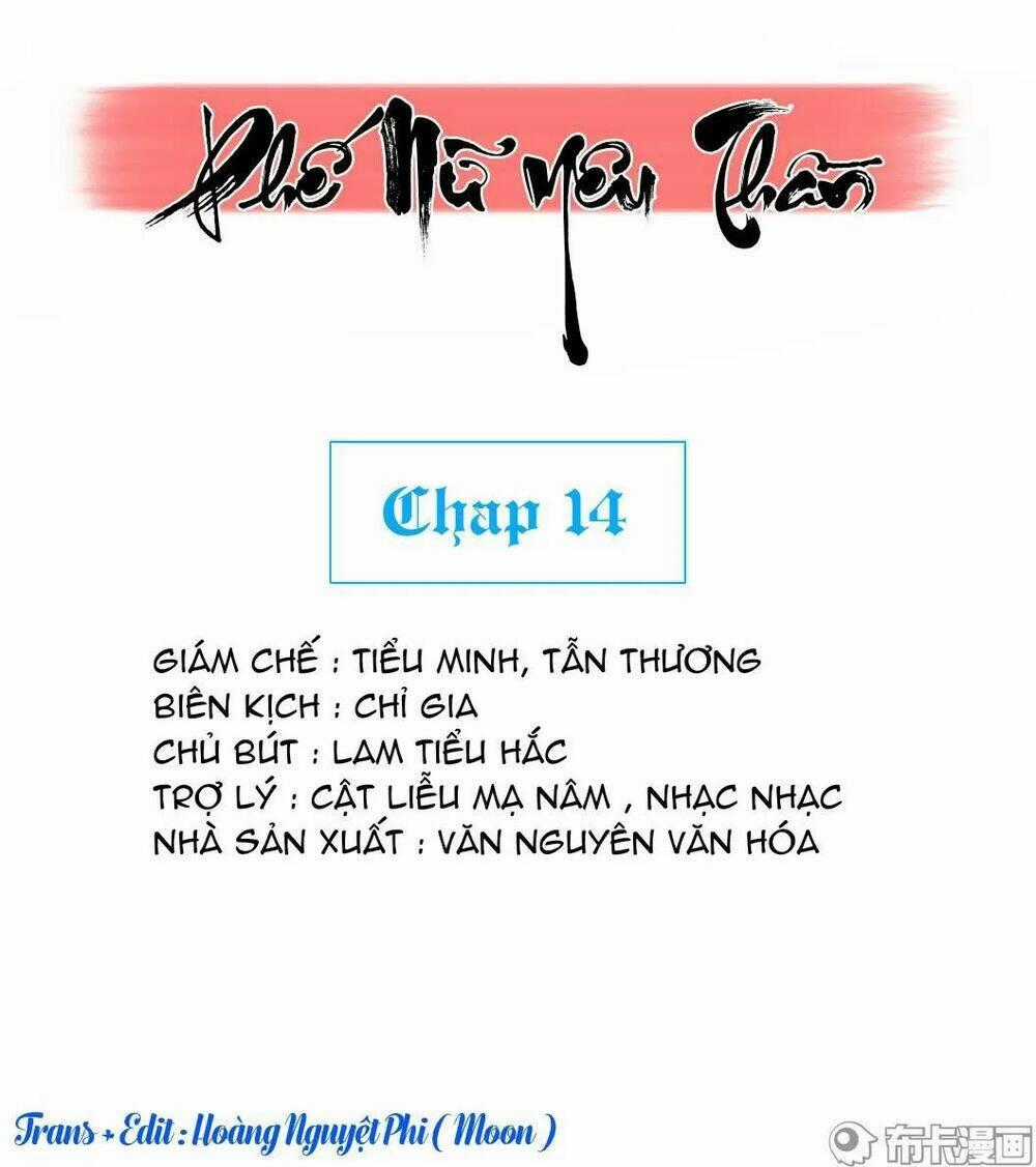 Phế Nữ Yêu Thần Chapter 14 trang 1