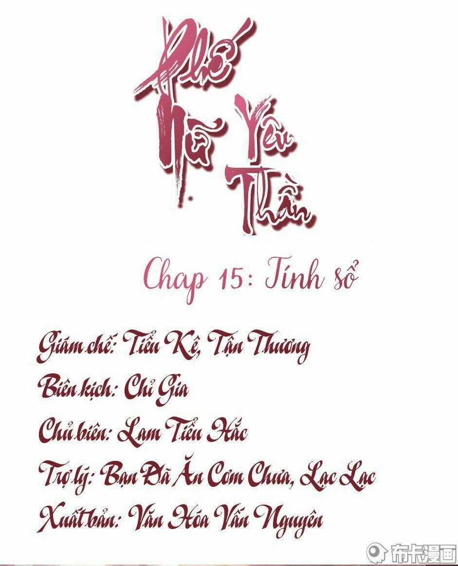 Phế Nữ Yêu Thần Chapter 15 trang 1
