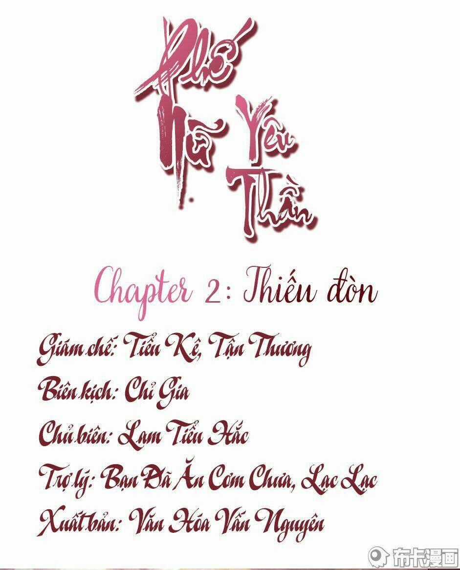 Phế Nữ Yêu Thần Chapter 2 trang 1