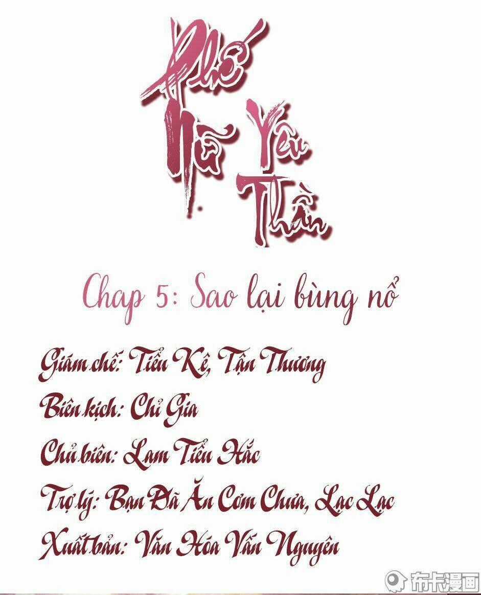 Phế Nữ Yêu Thần Chapter 5 trang 1