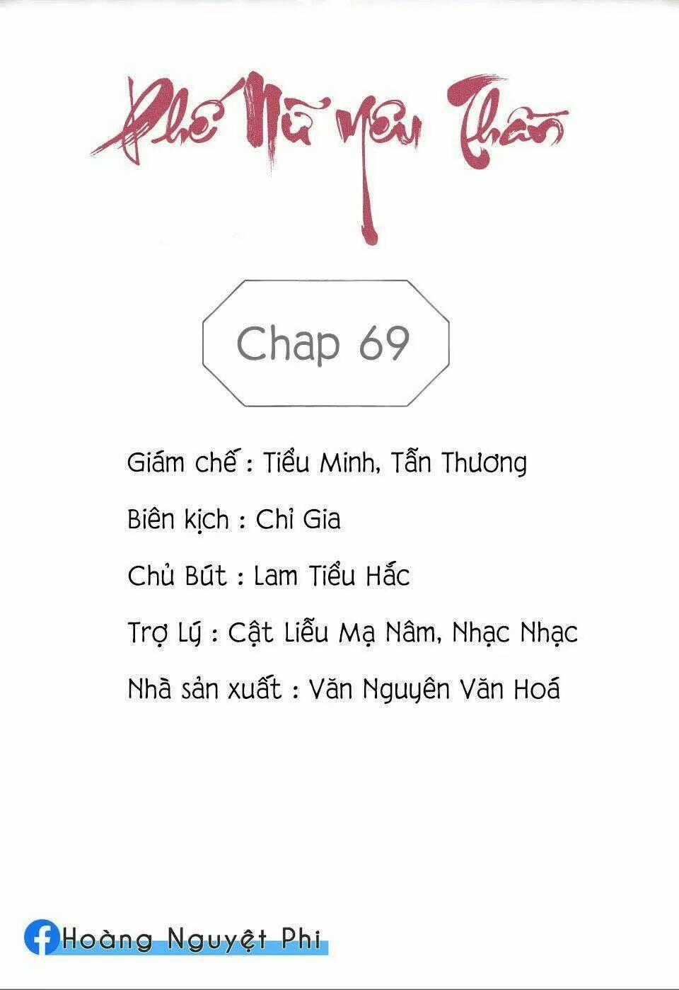 Phế Nữ Yêu Thần Chapter 74 trang 1