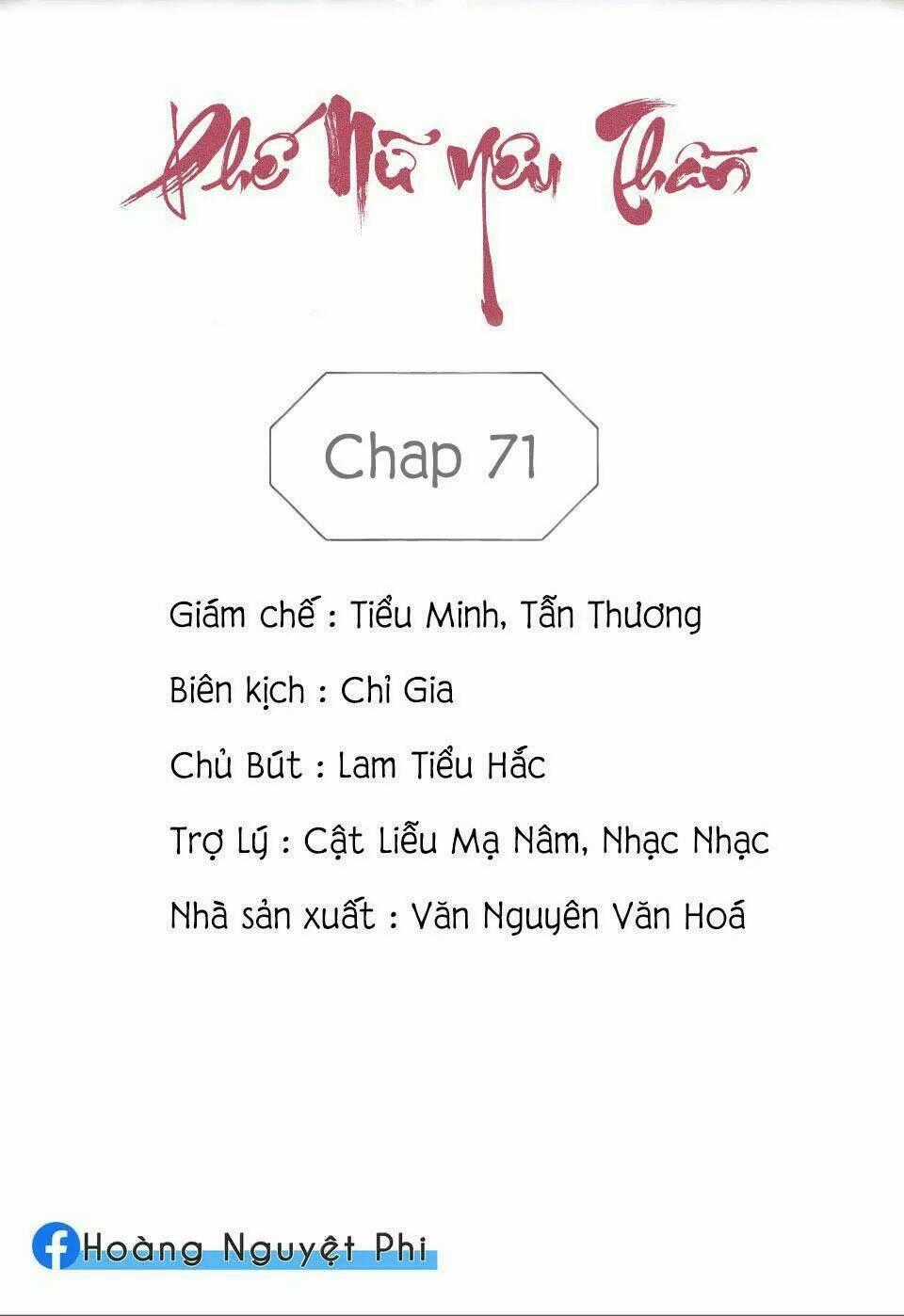 Phế Nữ Yêu Thần Chapter 76 trang 1