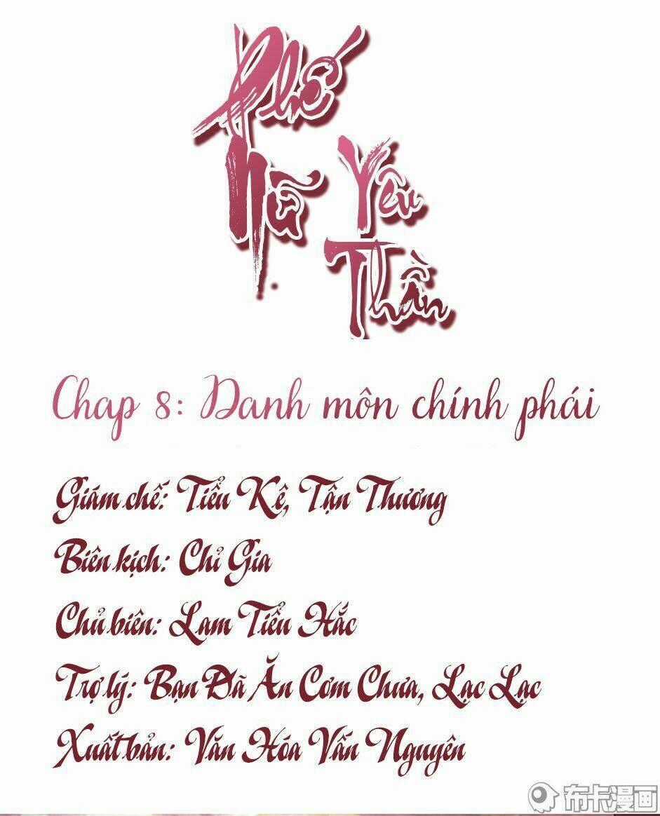 Phế Nữ Yêu Thần Chapter 8 trang 1