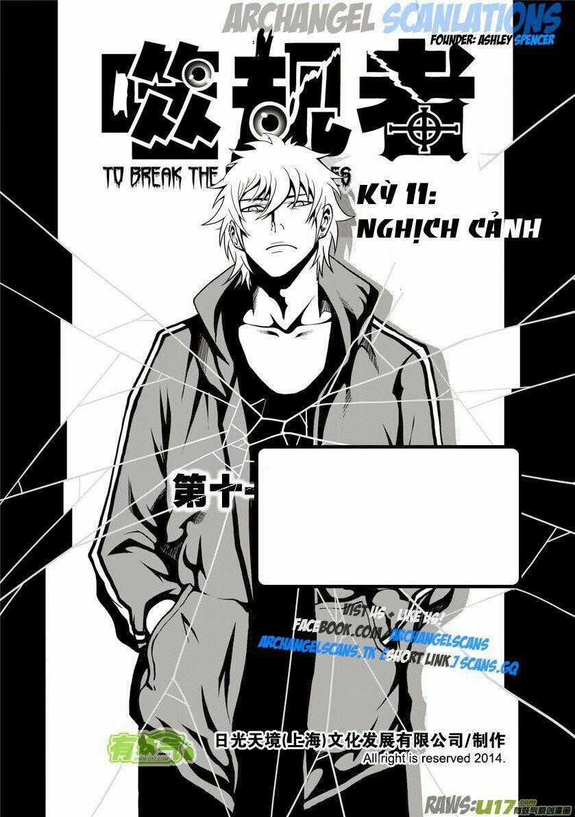 Phệ Quy Giả Chapter 11 trang 0
