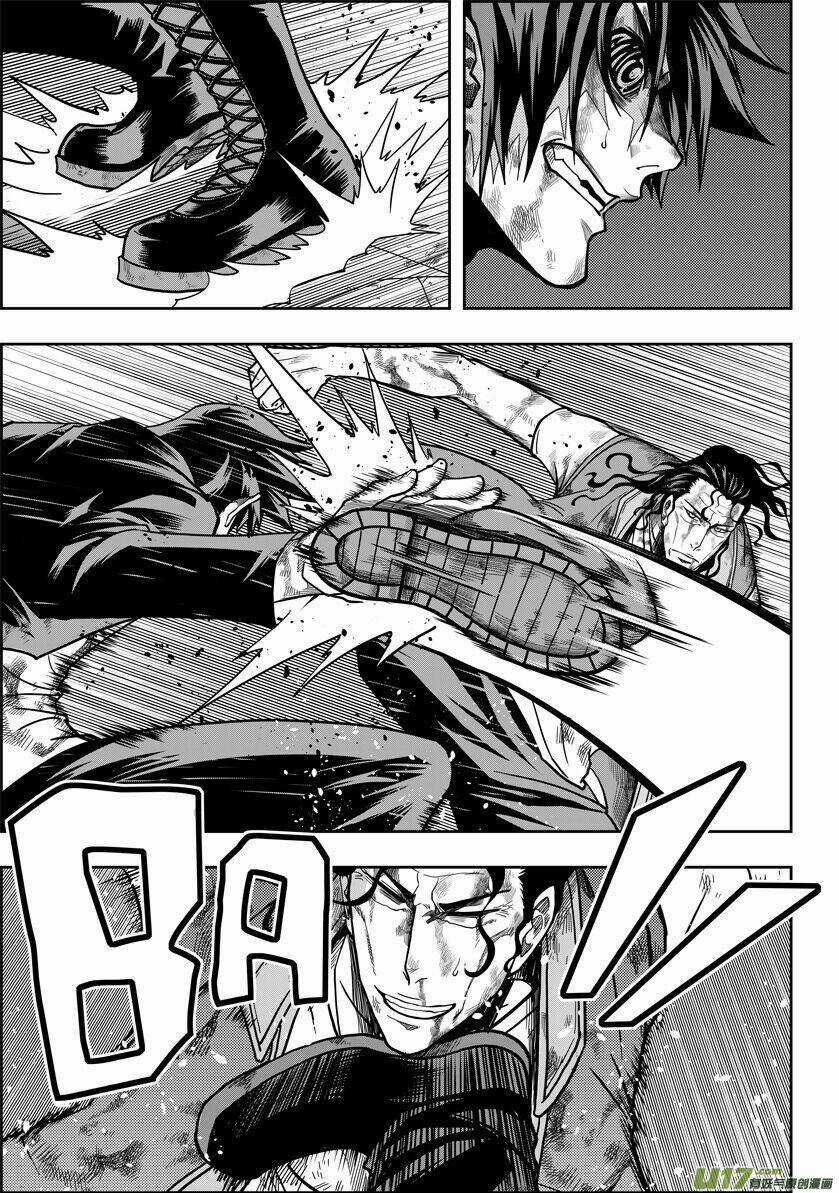 Phệ Quy Giả Chapter 12 trang 20