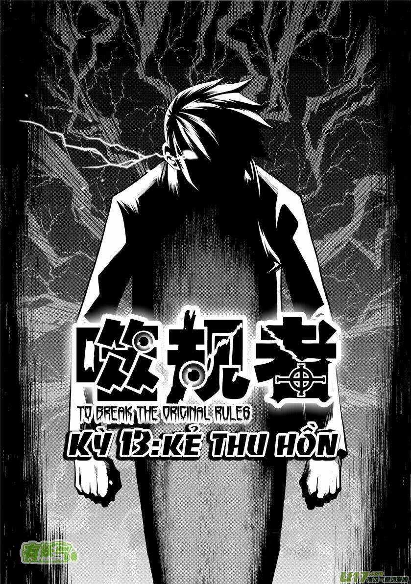 Phệ Quy Giả Chapter 13 trang 3