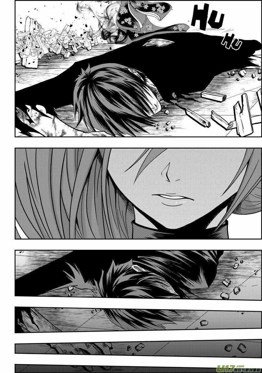 Phệ Quy Giả Chapter 14 trang 23