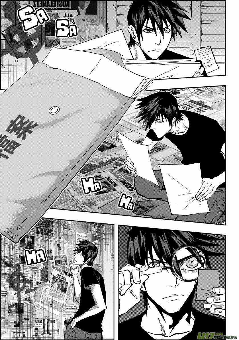 Phệ Quy Giả Chapter 17 trang 14