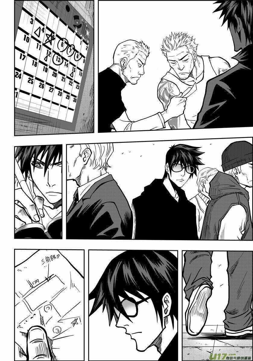 Phệ Quy Giả Chapter 17 trang 15