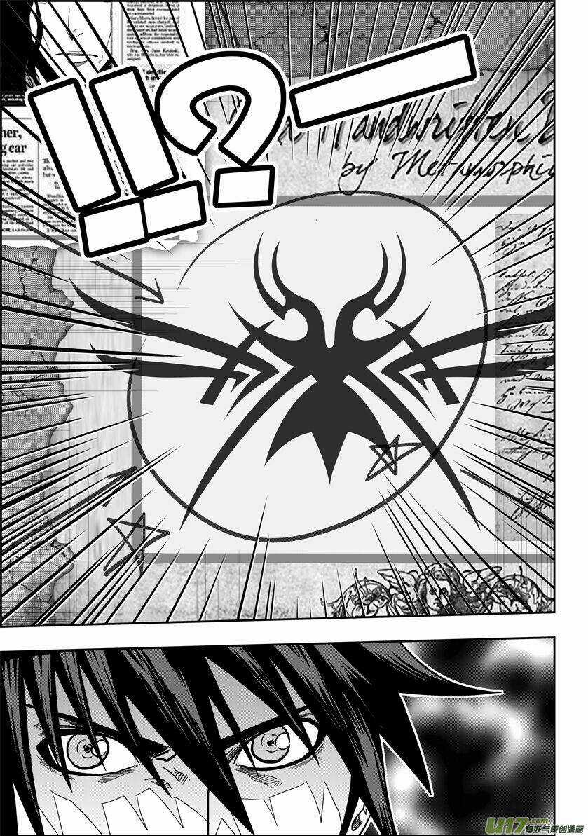 Phệ Quy Giả Chapter 17 trang 18