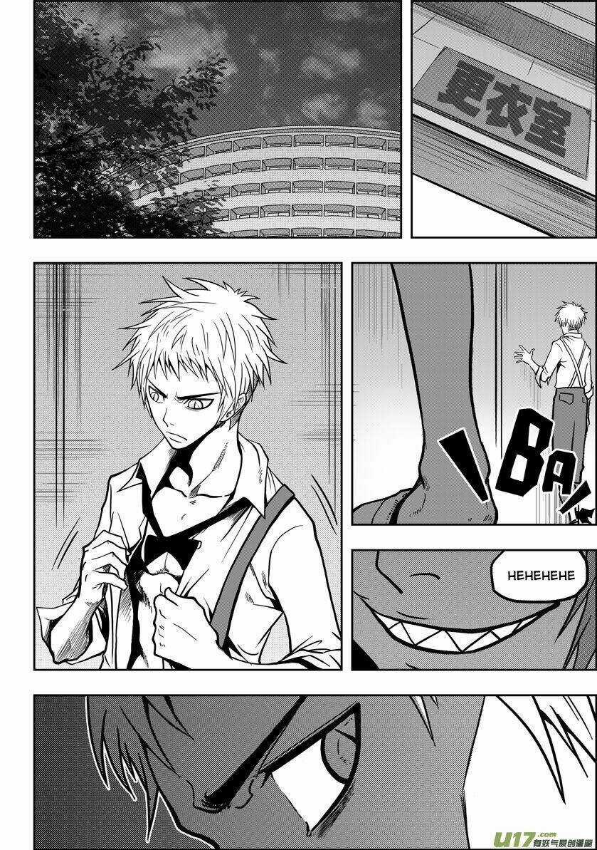 Phệ Quy Giả Chapter 17 trang 27