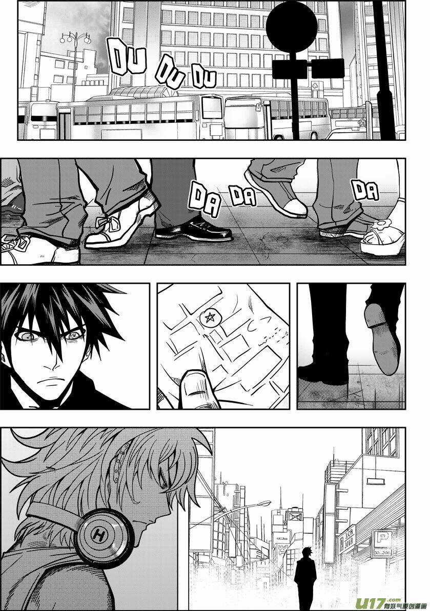 Phệ Quy Giả Chapter 18 trang 17