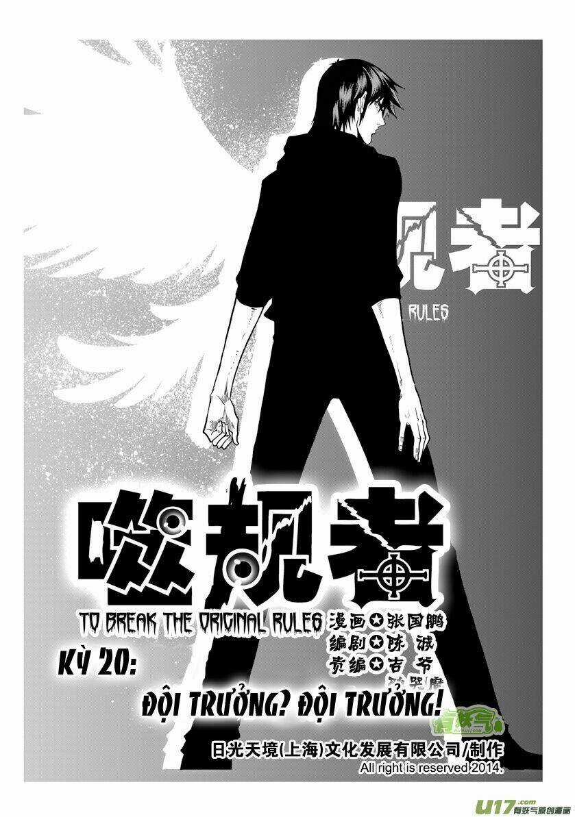 Phệ Quy Giả Chapter 20 trang 2