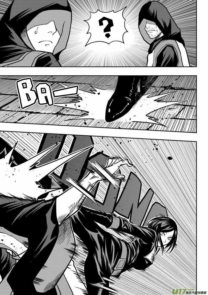 Phệ Quy Giả Chapter 21 trang 4