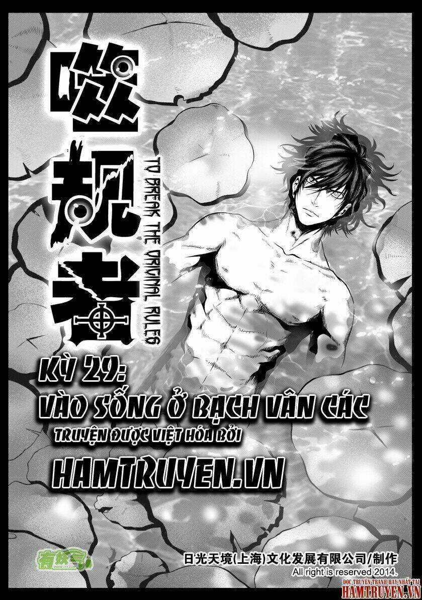 Phệ Quy Giả Chapter 29 trang 2