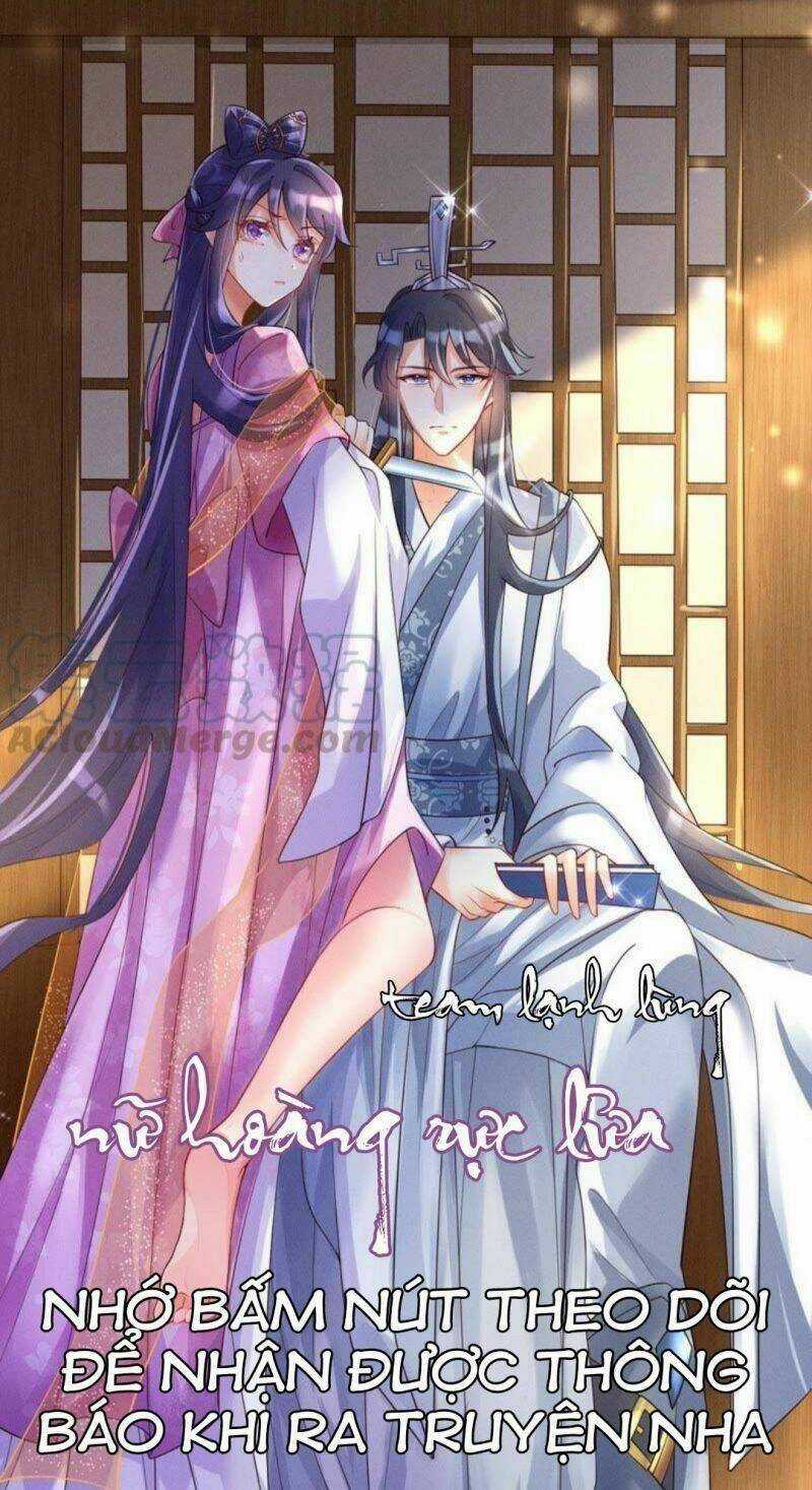 Phế Sài Tiểu Thư Muốn Nghịch Thiên Cải Mệnh Chapter 5 trang 14