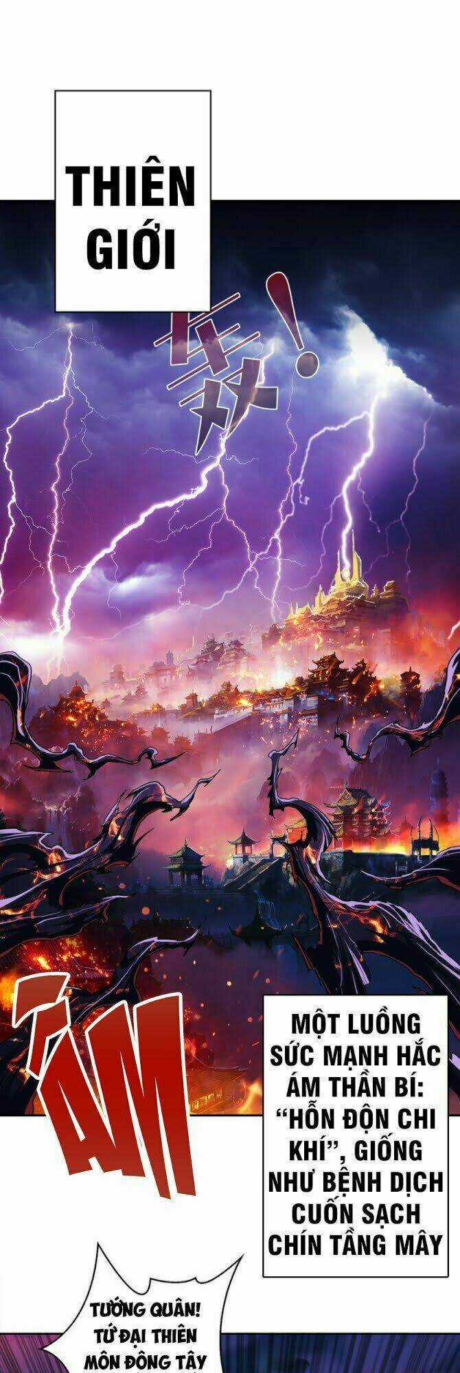 Phệ Thần Kỷ Chapter 0 trang 3