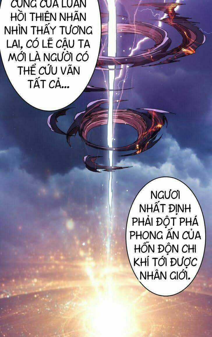 Phệ Thần Kỷ Chapter 0 trang 45