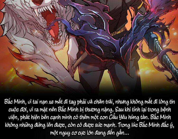 Phệ Thần Kỷ Chapter 1 trang 1