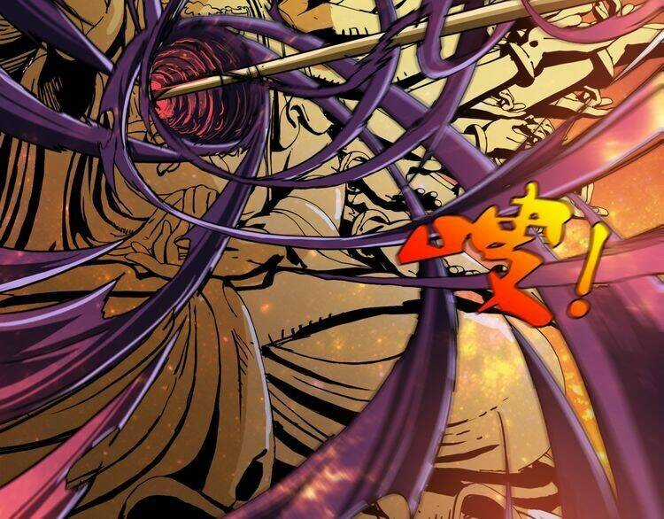 Phệ Thần Kỷ Chapter 1 trang 103