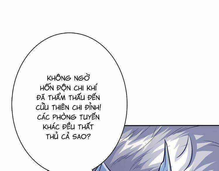 Phệ Thần Kỷ Chapter 1 trang 53