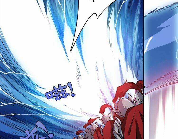 Phệ Thần Kỷ Chapter 1 trang 75