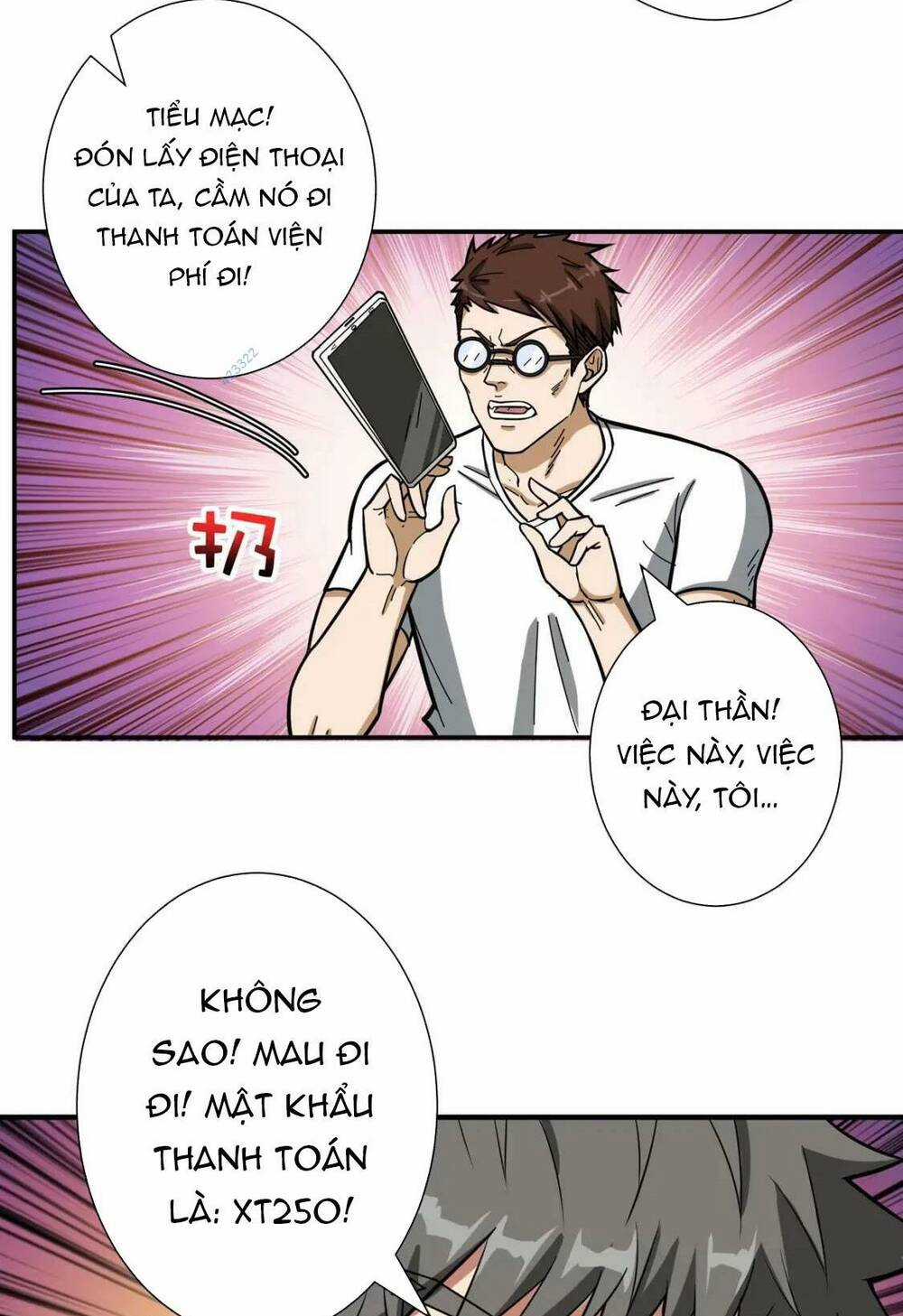 Phệ Thần Kỷ Chapter 100 trang 14