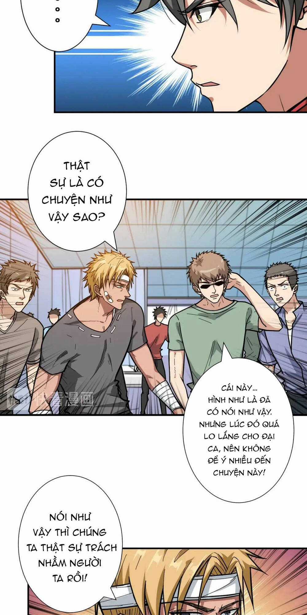 Phệ Thần Kỷ Chapter 100 trang 4