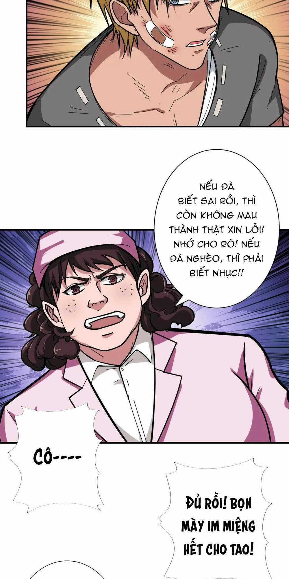 Phệ Thần Kỷ Chapter 100 trang 5