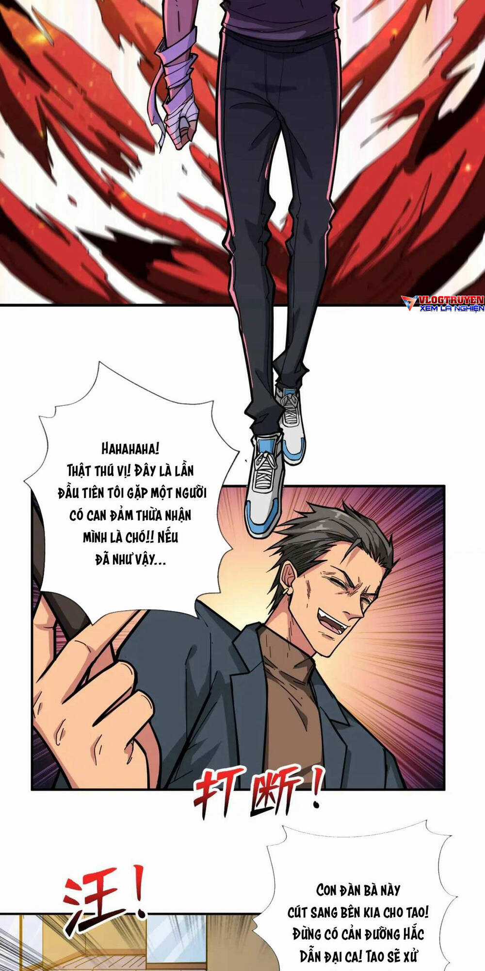 Phệ Thần Kỷ Chapter 101 trang 14