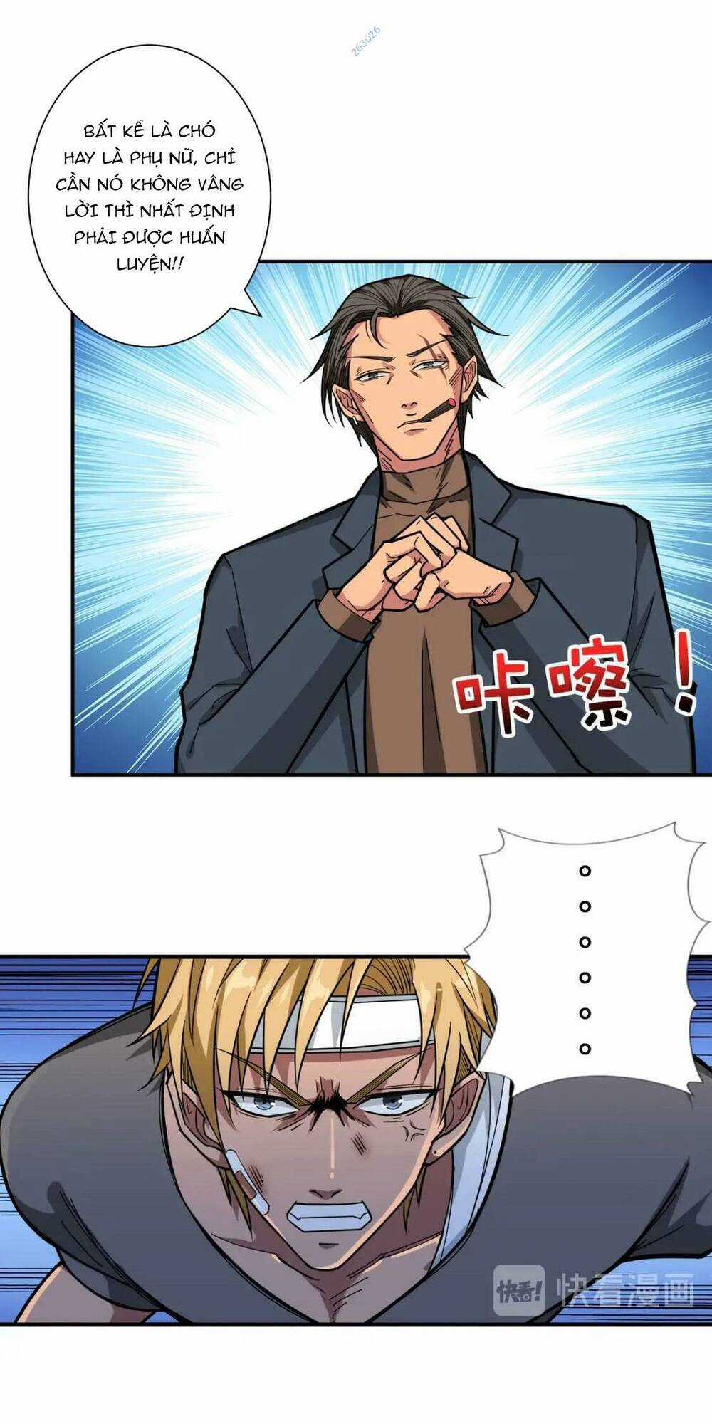 Phệ Thần Kỷ Chapter 101 trang 18